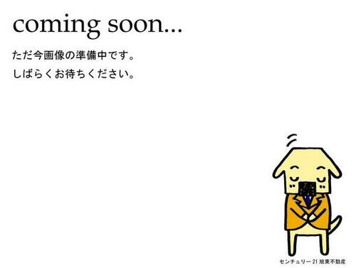 物件サムネイル