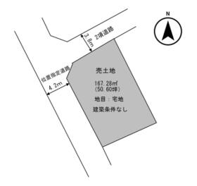 香川県仲多度郡多度津町寿町