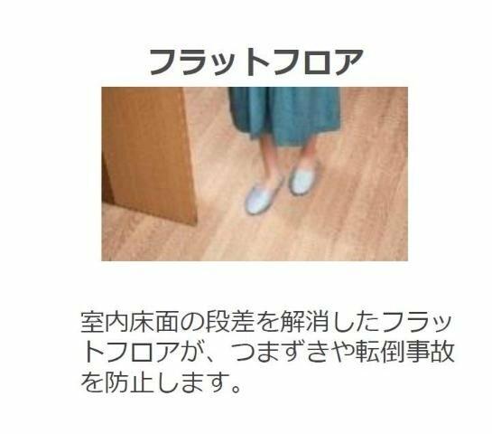 画像9:室内