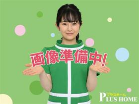 高知県高知市新本町１丁目