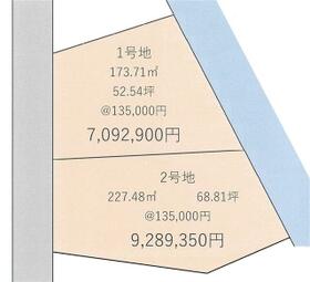 佐賀県佐賀市大和町大字久池井