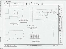 岩手県北上市二子町宿東