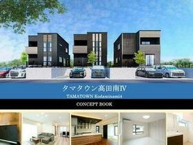 長崎県西彼杵郡長与町高田郷
