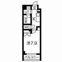 シティライフ望が丘 405 ｜ 愛知県名古屋市名東区望が丘（賃貸マンション1K・4階・24.75㎡） その16