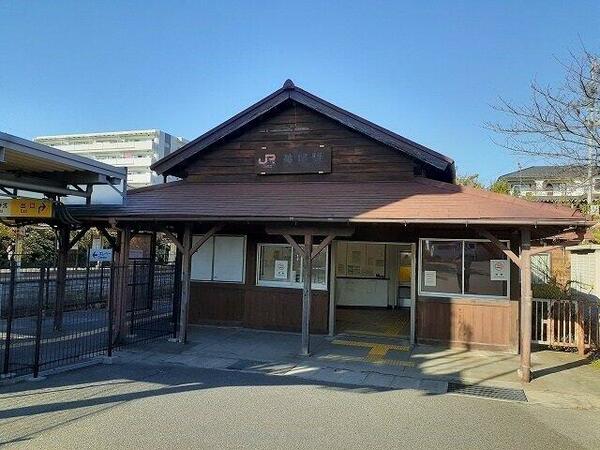 画像15:ＪＲ　亀崎駅まで1140m