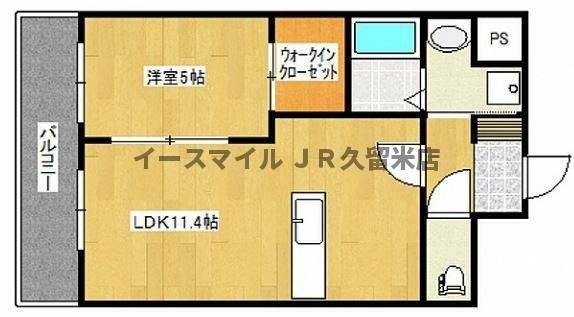 オリーヴァ日ノ出｜福岡県久留米市日ノ出町(賃貸マンション1LDK・3階・40.50㎡)の写真 その2