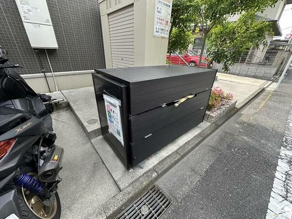 ブリュンヒルト 203｜神奈川県相模原市中央区弥栄１丁目(賃貸アパート2LDK・2階・57.71㎡)の写真 その16