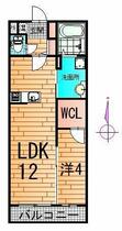 ボルツⅢ 102 ｜ 山形県山形市南館３丁目（賃貸マンション1LDK・1階・42.10㎡） その2