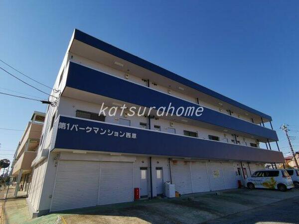 第１パークマンション西原 303｜千葉県柏市松ケ崎(賃貸マンション3DK・3階・55.00㎡)の写真 その1