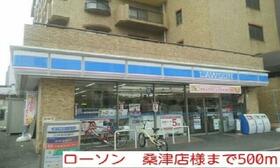 キングスコート桑津  ｜ 大阪府大阪市東住吉区桑津１丁目（賃貸マンション1R・4階・28.00㎡） その5