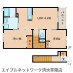 静岡市葵区瀬名1丁目 2階建 築13年のイメージ