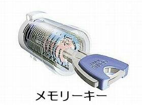 リエート　尾浜 203 ｜ 兵庫県尼崎市尾浜町２丁目（賃貸マンション1LDK・2階・40.55㎡） その9