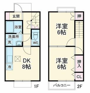 間取り：214079912939