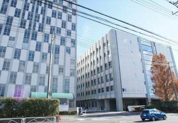 画像15:神奈川工科大学（大学・短大）まで676m