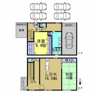 間取り：223039940544