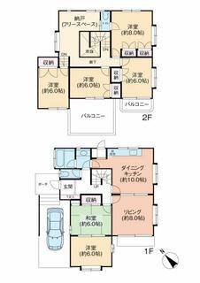 間取り：212057573040
