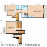 静岡市葵区瀬名中央2丁目 3階建 築12年のイメージ