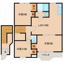 間取り：229009969280