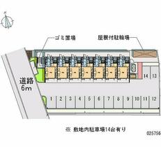 レオパレス川向  ｜ 大阪府富田林市川向町（賃貸アパート1K・1階・23.10㎡） その16