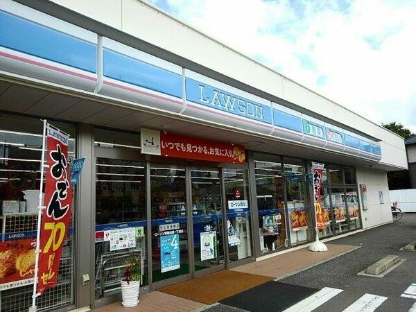 画像15:ローソン宗像田熊一丁目店まで800m