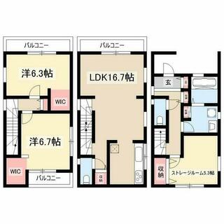 間取り：223039673666