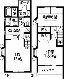 間取り：210002336002