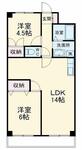 横浜市青葉区さつきが丘 5階建 築37年のイメージ