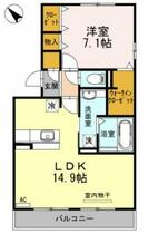 クレスト大針 201 ｜ 愛知県名古屋市名東区大針２丁目（賃貸アパート1LDK・2階・53.79㎡） その2