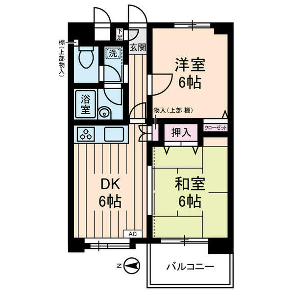 カピトール川崎Ⅰ 0407｜神奈川県川崎市中原区新城中町(賃貸マンション2DK・4階・44.00㎡)の写真 その2