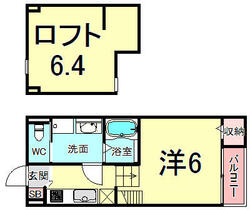 ＰＡＳＳＩＯＮＥ 102 ｜ 兵庫県尼崎市元浜町１丁目（賃貸アパート1R・1階・22.04㎡） その2