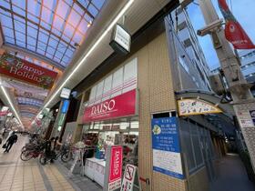 メトロノーム 307 ｜ 大阪府高槻市紺屋町（賃貸マンション1K・3階・31.30㎡） その1