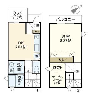 間取り：214078692206