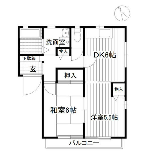 物件画像