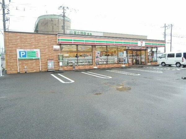 画像16:セブンイレブン　青島町店まで600m