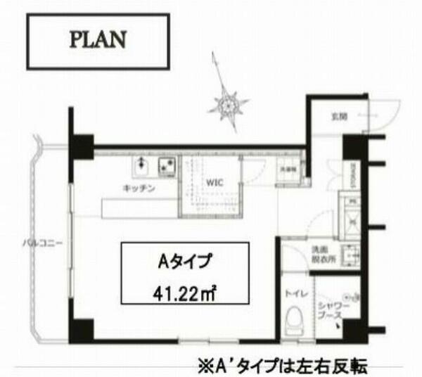 ＴＨＥ　ＨＡＲＢＯＵＲ　ＳＨＩＢＡＵＲＡ（ザ・ハーバー芝浦） 402｜東京都港区芝浦４丁目(賃貸マンション1R・4階・41.19㎡)の写真 その2