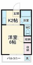 神奈川県相模原市緑区町屋３丁目（賃貸アパート1K・1階・20.00㎡） その2