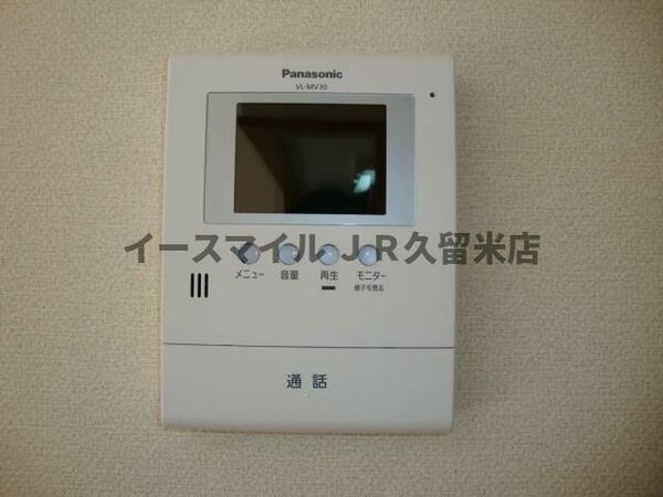 グランウッド雅 102｜福岡県八女郡広川町大字新代(賃貸アパート2LDK・1階・57.85㎡)の写真 その12