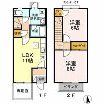 間取り：223032292406