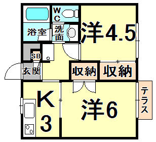 兵庫県西宮市学文殿町１丁目(賃貸アパート2K・1階・34.78㎡)の写真 その2