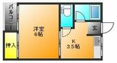 久留米市櫛原町 3階建 築44年のイメージ