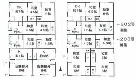 兵庫県尼崎市金楽寺町２丁目（賃貸アパート2K・2階・24.75㎡） その1