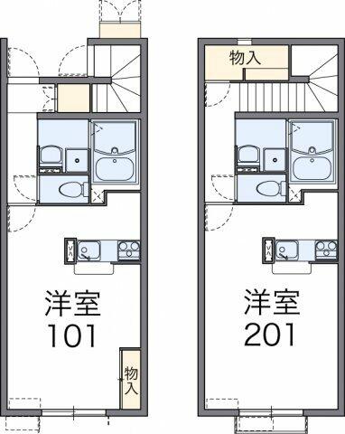 物件拡大画像