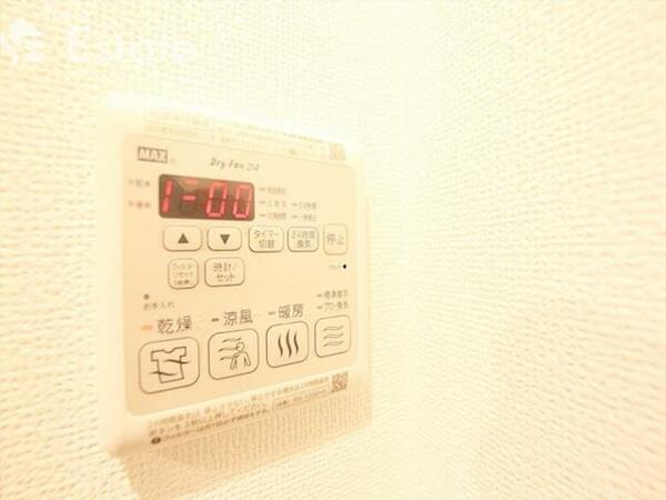 愛知県名古屋市北区平安２丁目(賃貸マンション1DK・4階・28.59㎡)の写真 その14