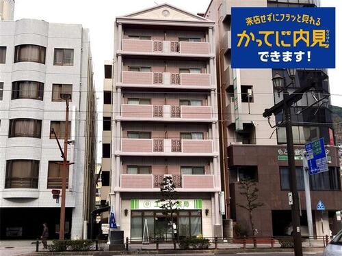 カルディアスタジアムシティ_トップ画像