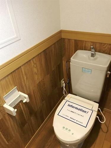 カルディアスタジアムシティ_その他_3