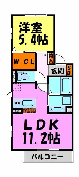 アルチェ｜兵庫県宝塚市清荒神２丁目(賃貸アパート1LDK・2階・41.26㎡)の写真 その2