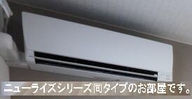 フィエルテ 105 ｜ 愛知県高浜市神明町２丁目（賃貸アパート1LDK・1階・59.94㎡） その11