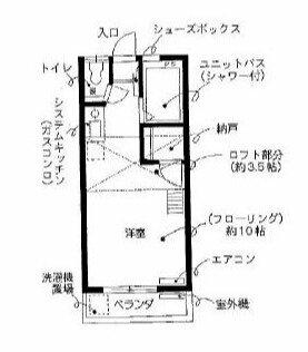 同じ建物の物件間取り写真 - ID:223032261229