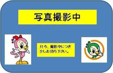 代表画像_外観@221012489238