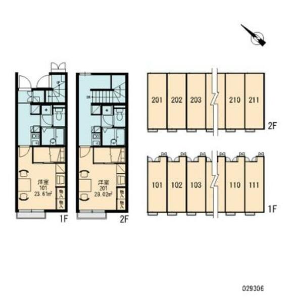 レオパレス純Ⅲ（２９３０６） 211｜東京都日野市東豊田２丁目(賃貸アパート1K・2階・28.02㎡)の写真 その12